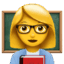 👩‍🏫