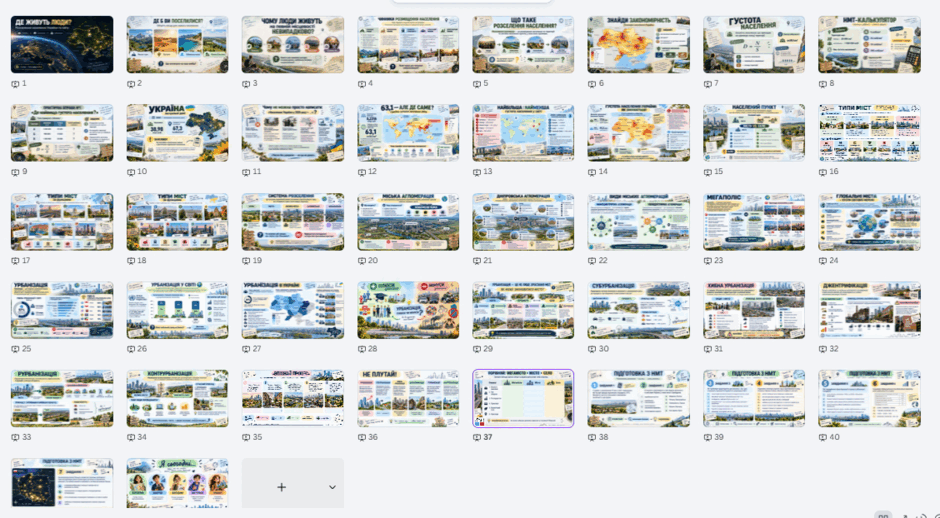 1100e3gc-b172-940x518.png