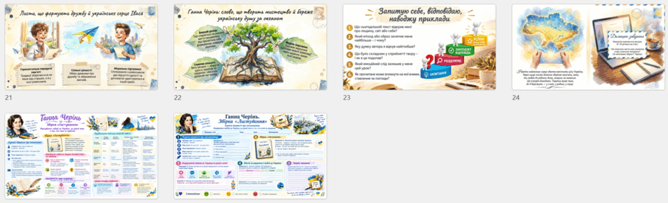 1100e3iu-fa0d-940x286.png