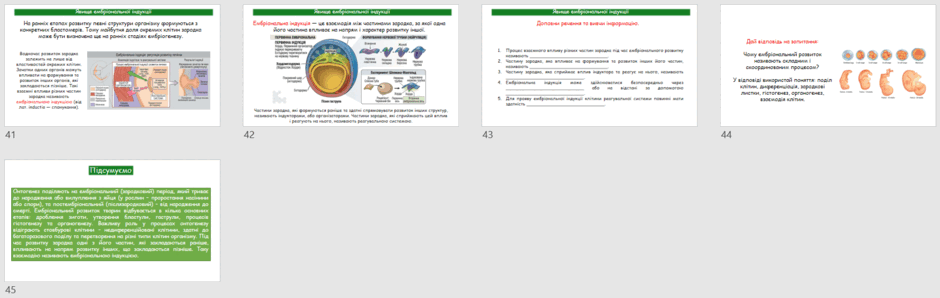 1100e4mf-f66a-940x298.png