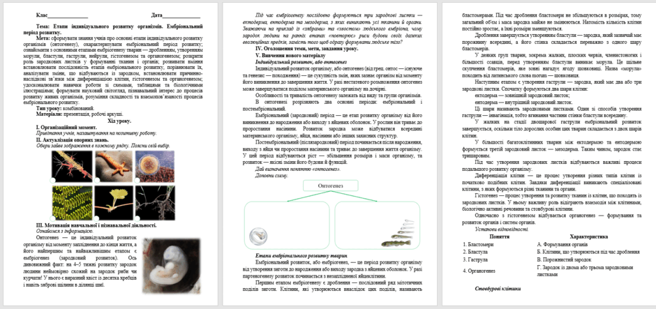 1100e4ms-9228-940x443.png