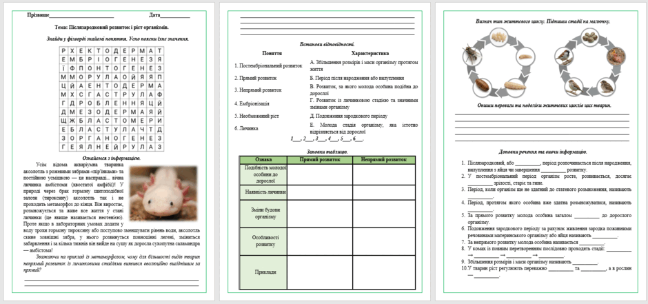 1100e4rb-b026-940x441.png