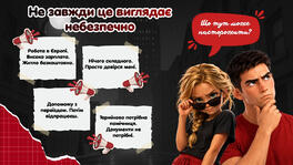 1100e556-9950-264x149.jpg