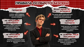 1100e55t-1f03-272x153.jpg