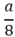 1100e561-da8f-15x37.png