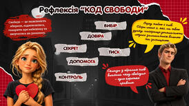 1100e56b-007e-274x154.jpg