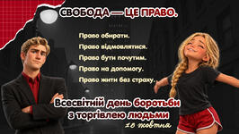 1100e56e-f873-266x150.jpg