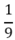1100e56h-f3ba-15x40.png