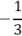 1100e56q-9b6d-22x36.png