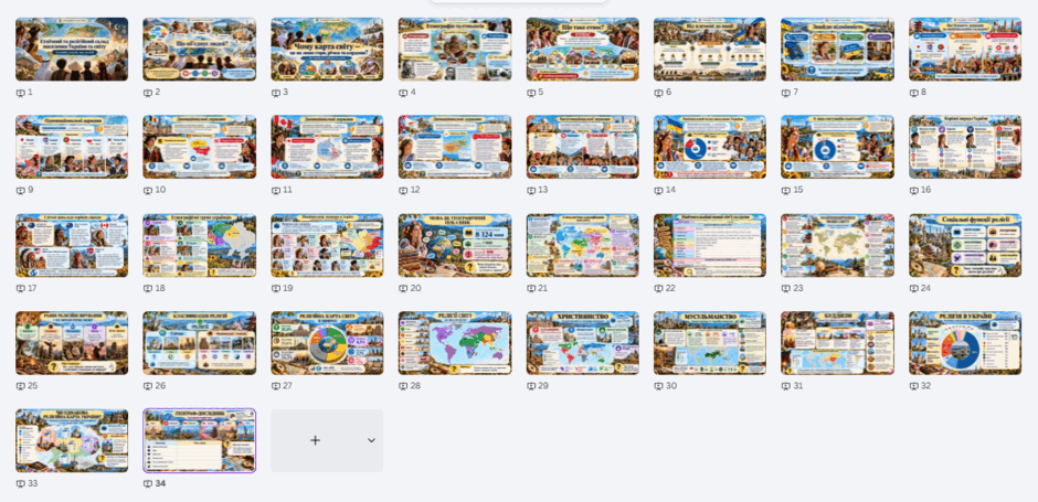 1100e5ag-3277-940x455.png