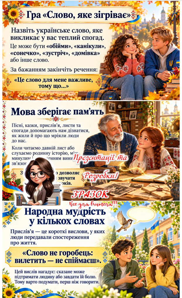 1100e5yh-7678-621x1017.jpg