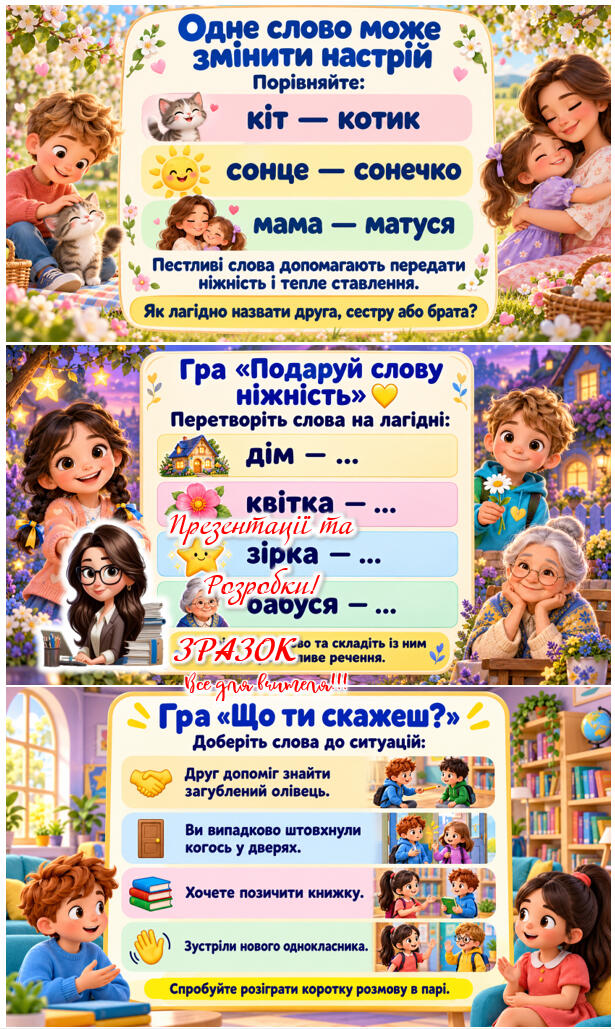 1100e5zb-7ee9-615x1029.jpg