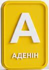 1100e650-3ced-187x267.jpg