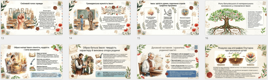 1100e655-b5ec-940x281.png