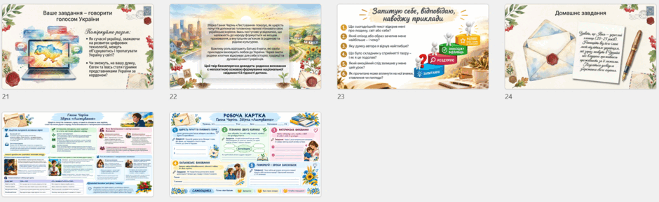 1100e65p-2394-940x289.png