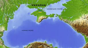 Подорож Чорним морем