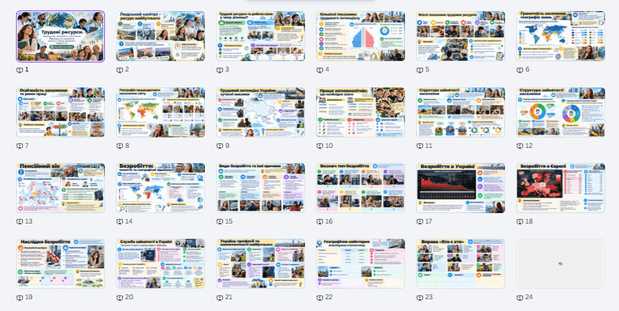 1100e74p-e4e9-891x448.png