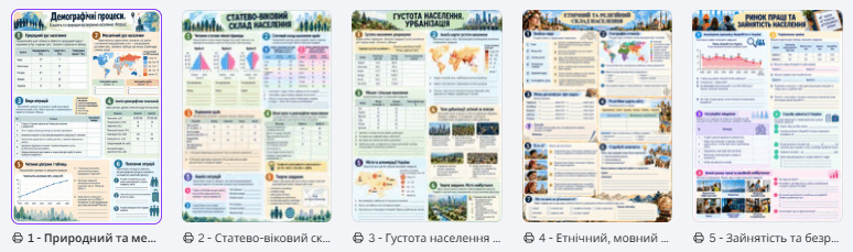 1100e766-66af-774x229.png
