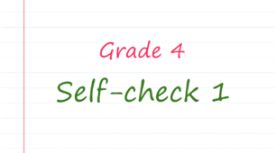 Grade 4. Self-check 1