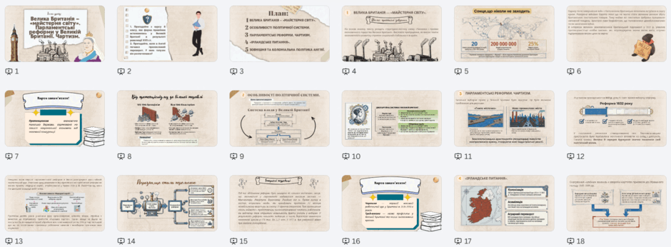 1100e8go-4595-940x346.png