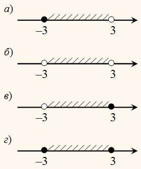 1100e8r8-a7bf-279x336.png