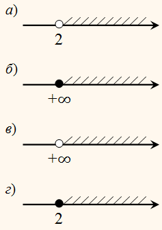 1100e8sg-763d-237x335.png