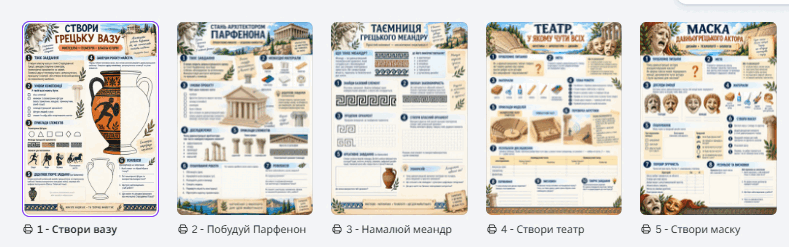 1100e9g4-f4b2-789x247.png
