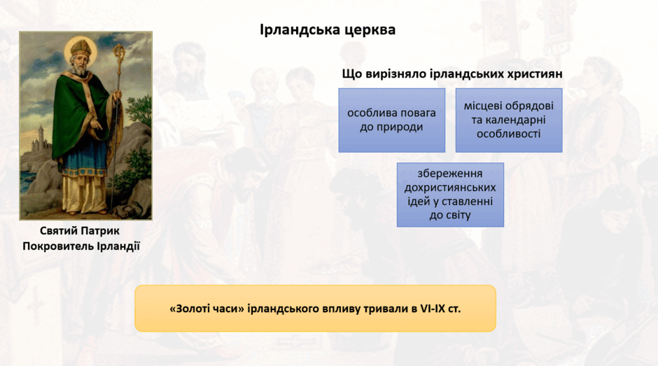 1100e9id-1fc9-940x523.png