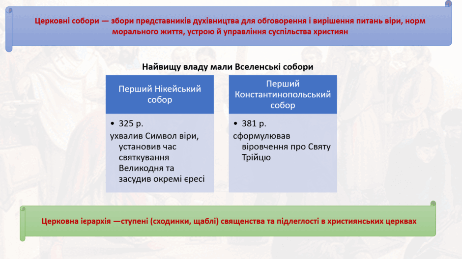 1100e9il-6f79-940x527.png