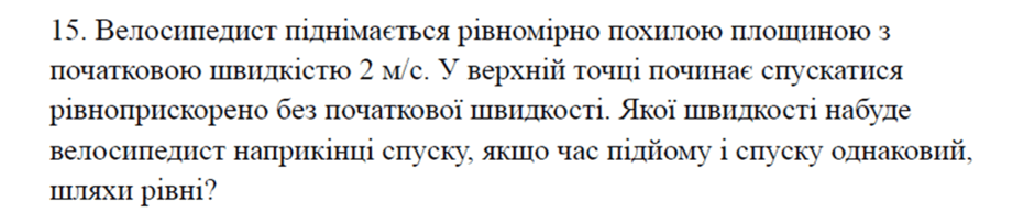 1100e9ku-5fa1-940x194.png