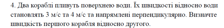 1100e9m4-af47-748x96.png