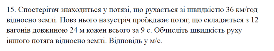 1100e9mi-1095-940x175.png