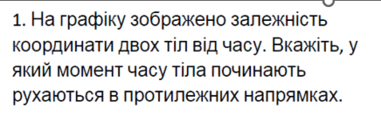 1100e9pe-0318-381x115.png