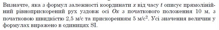 1100e9ps-386d-724x102.png