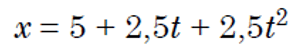 1100e9q0-1b33-297x50.png