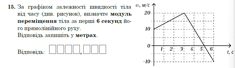 1100e9qj-f659-787x228.png
