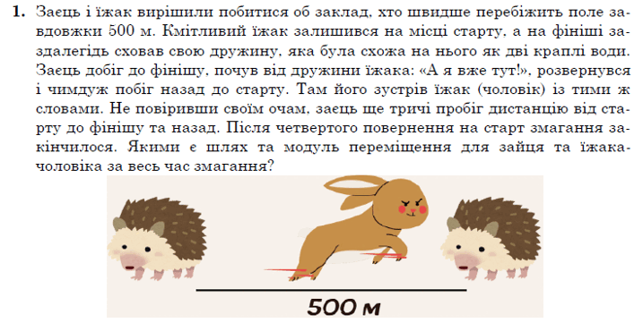 1100e9tm-7aac-717x361.png
