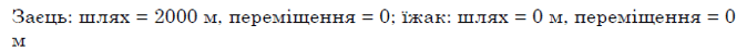 1100e9u0-a936-674x46.png