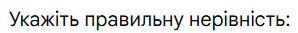 1100edeq-ea88-298x33.png