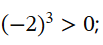 1100edey-221b-103x45.png