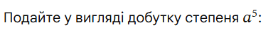 1100edfn-668d-384x43.png