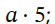 1100edfx-35e9-55x24.png