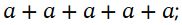 1100edg4-6117-182x25.png