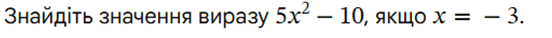 1100edii-9da7-552x38.png