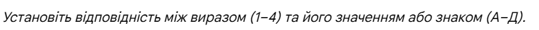 1100edjt-874b-781x44.png