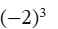 1100edkg-bc51-58x29.png
