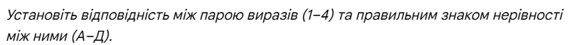 1100edmx-e486-815x64.png