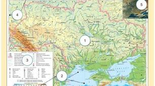 13. Географічні карти як джерело інформації та метод дослідження