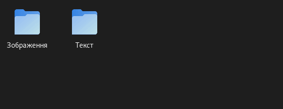 1100edza-37fc-582x224.png