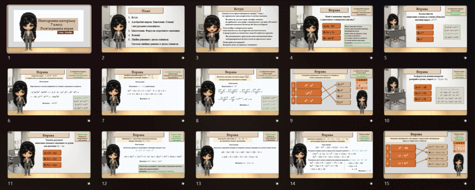 1100ee0c-a66c-940x376.png